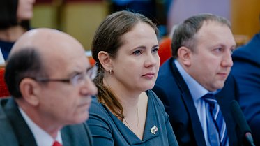 Заседание Законодательного Собрания